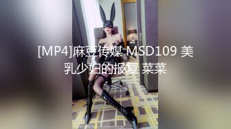 [MP4]绝版流出！最新私人定制逆天颜值爆乳尤物▌可可幂▌情趣吊带特写白虎馒头穴