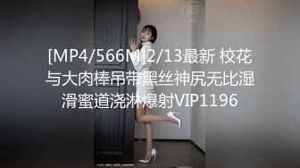 [MP4/ 976M] 新流出酒店高清偷拍关系有点复杂的男女开房高颜值少妇被强插即将要射的时候杀猪般的嚎叫