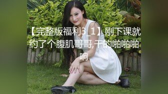 老公满足不了的淫荡人妻