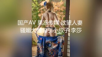 OnlyFans爆乳女神❤️ 高铁紫薇女神『Naomii』性爱内射户外露出VIP订阅