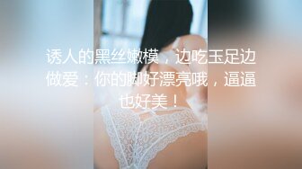 [原创] 这身材才是极品炮架！舞蹈系大二美乳学妹，爆操高潮