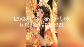 一枝小47呀 高颜值白嫩气质少妇 情趣内衣骚舞诱惑露奶 特写BB(1)