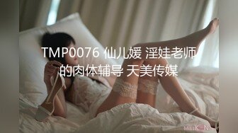 [MP4]眼镜骚女一女两男3P淫乱大战，白皙奶子边口交边被后入，上位骑乘抽插一脸享受，双腿肩上扛轮换着猛操非常淫骚