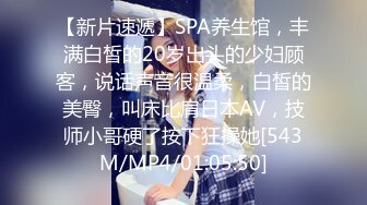 《极品CP??重磅泄密》厕拍达人景区女公厕双机位偸拍后续8??各种高质量气质小姐姐方便~姿态百出赏逼赏脸有美女有极品逼