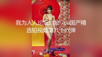 千寻探花约了个苗条少妇酒店啪啪，扣逼69口交上位骑乘还有个老哥旁边观战