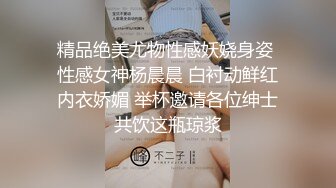 精瘦小哥家里没人带着OO後甜美小女友回家啪啪,按着大屁股後入狂艹