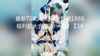 【新片速遞】酒店操一起出差的公司女同事❤️身材太棒了，高速抽插射精❤️叫床呻吟销魂，响彻整个房间！[78M/MP4/01:01]