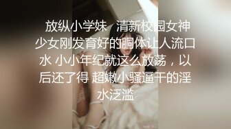 暗黑職場_領導侵犯受盡委屈_找不到被強姦的證據..._麻豆-孟若羽