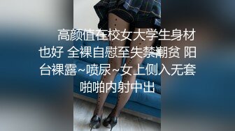 大腿有纹身的公主范性感美女碰到个特别能操的客人,干的求饶：我腿都软了,我一年都没碰到你这么厉害的,痛啊,不能做了!