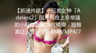 ✿反差清纯学姐✿学院风蕾丝吊带袜清纯的面庞淫靡的啪啪声同学眼中高冷女神实际是一下课就来求操的反差母狗