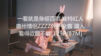 [MP4/ 1.37G] 露脸轻熟女美少妇主动掰穴自慰大蝴蝶很粉，完美视角交深喉，女上位啪啪