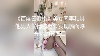 老婆的小手