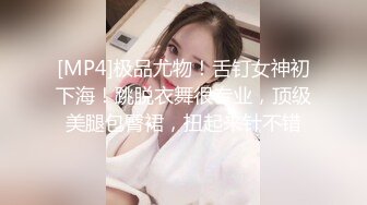 【新片速遞 】&nbsp;&nbsp;坑闺蜜妹子还不起高利贷被逼直播偷拍❤️室友换衣服抵债,心里很矛盾,表示一天也不想坚持了[638MB/MP4/09:26]