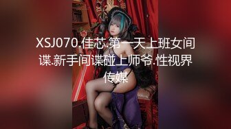 【新片速遞】&nbsp;&nbsp;2022.9.11，【哥现在只是个传说】，外围场，异常警觉起争执，脱光洗澡了也退货，对白精彩[187MB/MP4/22:21]