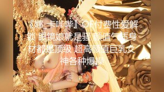 【极品❤️约啪少女】友人A大神✨ 爆操双马尾JK黑丝女高榨汁姬 公狗腰疯狂输出极品无毛嫩穴 淫靡白浆裹茎 内射蜜鲍激挛