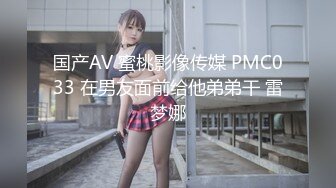 星空传媒XKVP071借拍摄写真为由与老公弟弟激情打炮