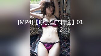 【新速片遞】 极品尤物网红女神！爆乳肥穴美腿！特写视角手指扣入，穿上性感吊带丝袜，表情淫骚极度诱惑[741MB/MP4/01:43:26]