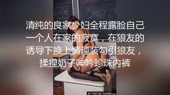 骚逼媳妇吃鸡鸡不比情人差