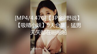 IENE-976 邀請經驗豐富的素人人妻，來提高男子們的性愛經驗！