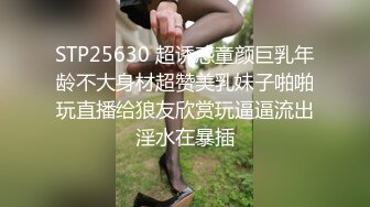 儿子与色魔老爸在客厅无套做爱