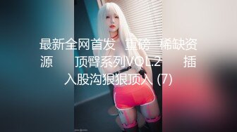 (sex)20230905_美女妹妹和姐姐_648035477