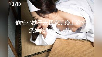 [MP4/501MB]【极品泄密】无锡美女朱芳慧等31位精选美女露脸图影泄密