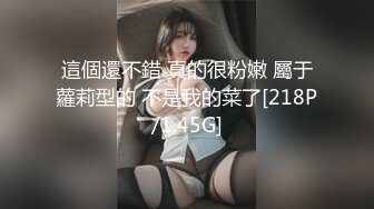 [MP4/ 210M]&nbsp;&nbsp;口爆吞精液！小表妹的浪漫！居然提前回来了！直接宾馆口爆吞精毒龙露