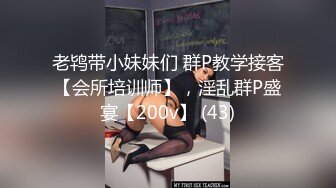 露脸清纯美少女『爱吃甜食的仔仔酱』 福利私拍，清纯唯美小仙女超极品合法卡哇伊小萝莉，超极品身材！