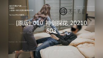 [2DF2]大奶肥臀骚少妇与野 夫偸情还感慨怎么与你发展成这样想结束又不舍得对白清晰 [MP4/149MB][BT种子]