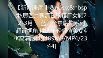 [MP4/ 696M] 颜值不错的小少妇伺候两大哥激情啪啪，嘴里含着冰块把两鸡巴一起塞嘴里舔