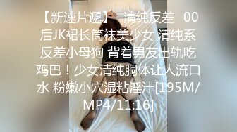 酷似某当红女明星小孙LI的漂亮服装设计师酒店啪啪视频外泄[MP4/225MB]