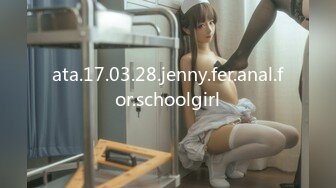 ata.17.03.28.jenny.fer.anal.for.schoolgirl