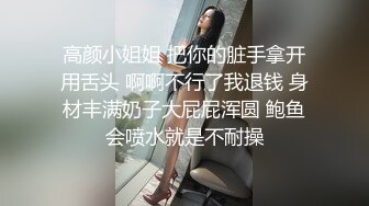 海角社区淫乱大神我的母狗房东❤️拉少妇房东树林里举腿爆操逼都被过路的看到了到家继续干颜射她脸上