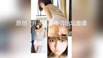 [MP4/384MB]2021-8-22 换妻探花两对夫妻开房4P，巨乳少妇吸吮奶头，舔逼扣穴，后入猛操