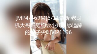 [miaa-658] 僕を助けてくれる幼なじみがいじめっこに犯●れているのを見て勃起した 川北メイサ