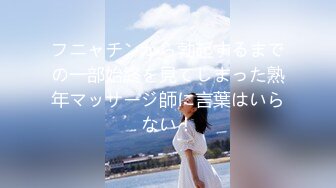 【新速片遞】大神的极度反差萝莉小女友！6月最新，萝莉女友穿洛丽塔服就很萌很水灵，高跟丝袜很有御姐范，丝袜丝足高挑美腿 狠插内射【水印】[634M/MP4/49:23]