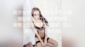 ：《最新??顶流??重磅》PANS新人超气质肉感十足女神『小柔』大尺度私拍~多套情趣无内透穴透点 绳艺镜头感十足~对白亮点