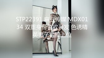 【极品萝莉??初音未来】新晋大神『桐下爱希』最新套路Coser素人足交 啪啪 腿交 骑乘后入丰臀怼操 高清720P原版