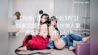 网红大奶熟女妃妃姐酒店约炮刚洗澡就迫不及待开始老汉推车被内射