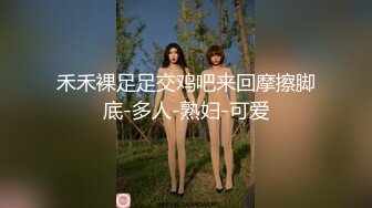 跟随医药公司的长发大波浪美女?进厕所尿尿发现她的逼毛造型挺酷