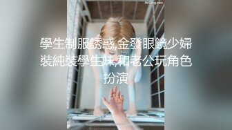 【新片速遞】&nbsp;&nbsp; 黑丝美乳极品人妻深夜跟大哥激情啪啪秀，深喉大鸡巴让大哥后入揉着奶子乱草，床上激情上位奶子乱晃淫语不断[1.5G/MP4/01:24:03]