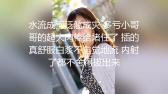 太子探花极品约了个性感黑丝大长腿少妇啪啪，舌吻口交开档丝袜高跟鞋站立后入猛操