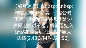 【重榜】抖音23万粉丝小学老师下海~终极反差骚货~！！--讲述自己的性爱史，天天饥渴难耐，水性杨花，到处勾引男人