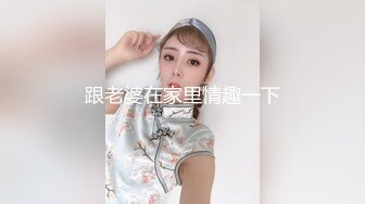 onlyfans超人气女神娜娜nana_taipei-吊带黑丝-房产经纪人的情趣内衣