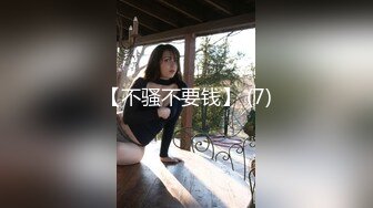 推特大神_窒息出品_女老板s欲求不满_再次要求调教