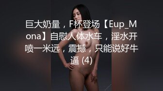 女上位叫声很骚，有点害羞1