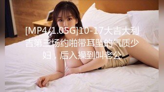 刚成年下海!3个小白虎~玩逼~女女操~找男的玩3P (4)