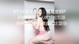 【下面有跟棒棒糖】15部-白领女友喜欢穿黑色厚裤袜剪开小洞足交做爱