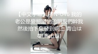 【新片速遞】 ✨【足控绿帽狂喜】95后绿帽情侣美腿女王「汐梦瑶」付费资源 《口交时候给亲妈打电话》“吃龟头的边缘”居然教女儿吃鸡吧[1.67G/MP4/35:57]