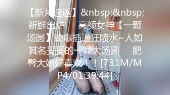 【极品❤️可爱嫩妹】清纯娃娃脸美少女反差手淫 在学校也是准校花吧 湿嫩小穴潮吹把镜头都喷糊了 梦想中的少女